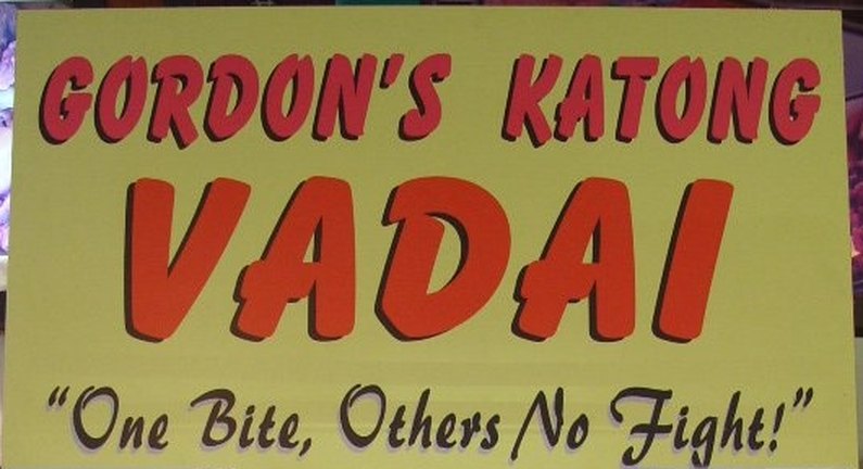 The signboard of an earlier Gordon's Katong Vadai stall